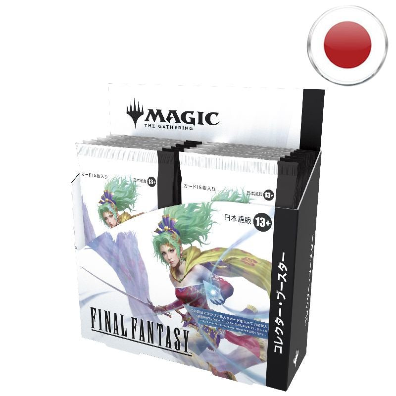 Boîte de 12 boosters collectors Magic: The Gathering — FINAL FANTASY - Magic JP
