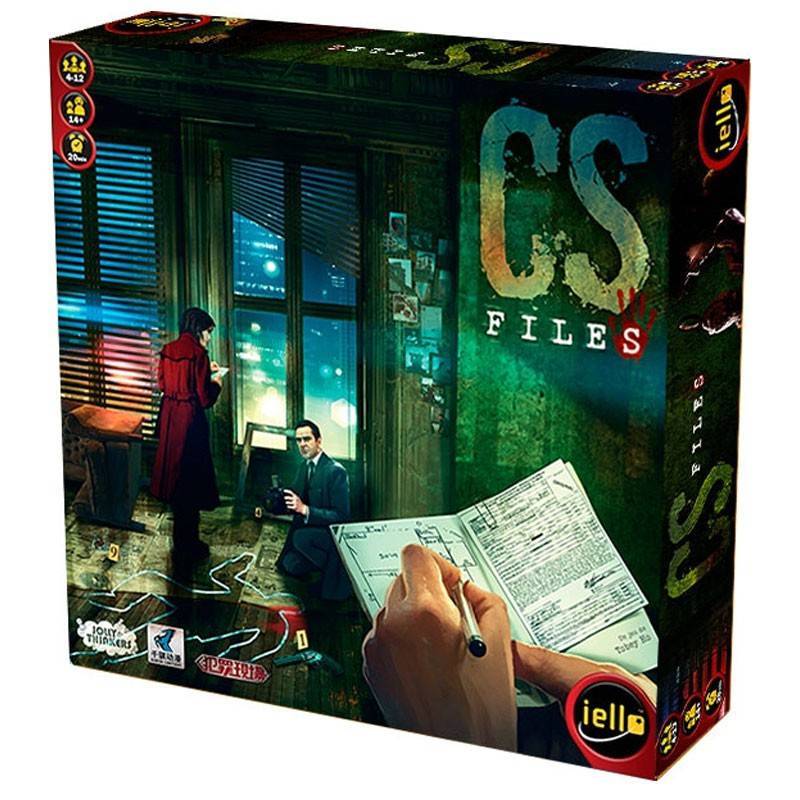 Fichiers CS