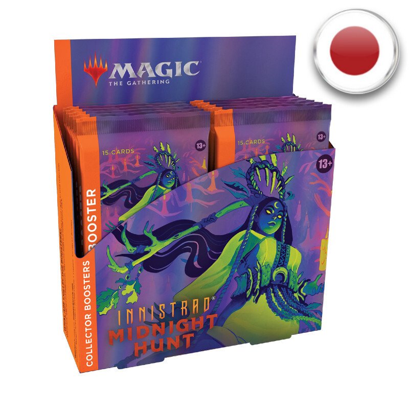 Boite de 12 boosters collectors Innistrad : Chasse de Minuit - Magic JP