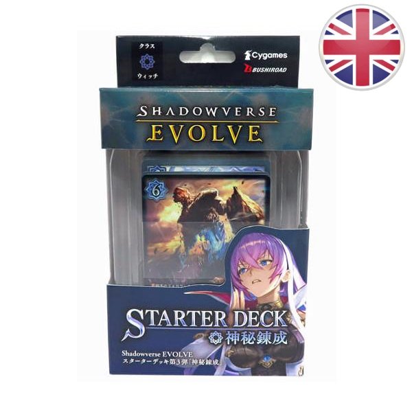 Deck de Démarrage Mysteries of Conjuration - Shadowverse: Evolve EN