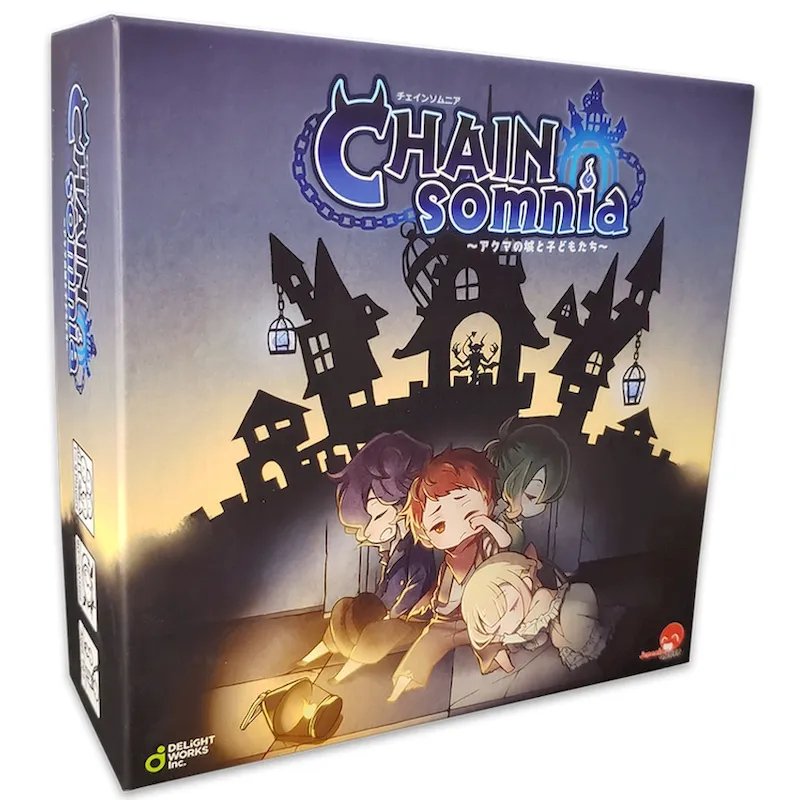 Chainsomnie