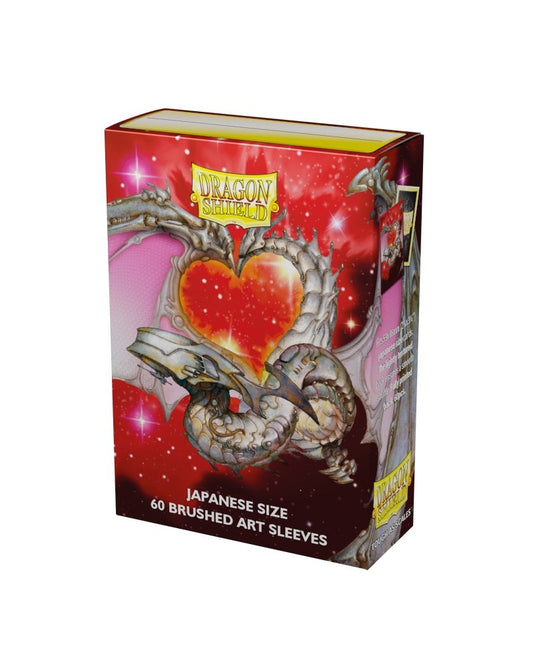 60 Pochettes Brushed Art Format japonais Valentine Dragon 2022 - Dragon Shield
