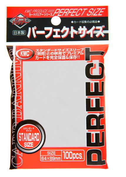 100 sous-pochettes Perfect Size Transparent - KMC