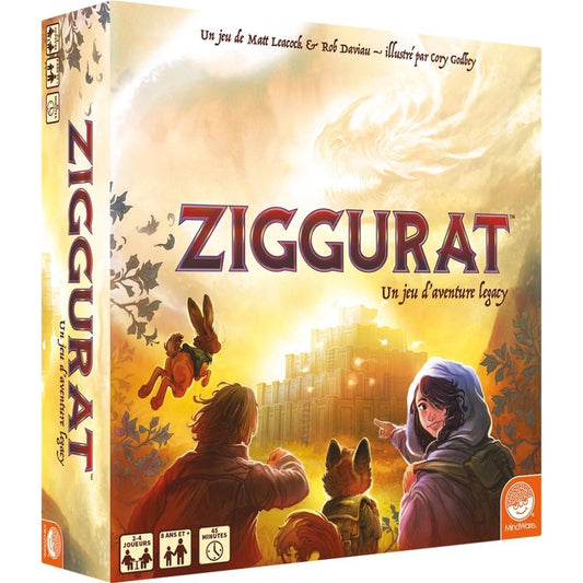Ziggourat